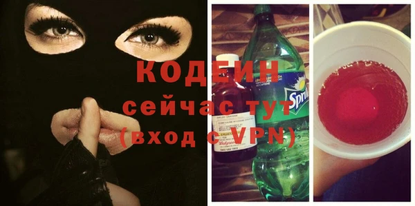ешки Верея