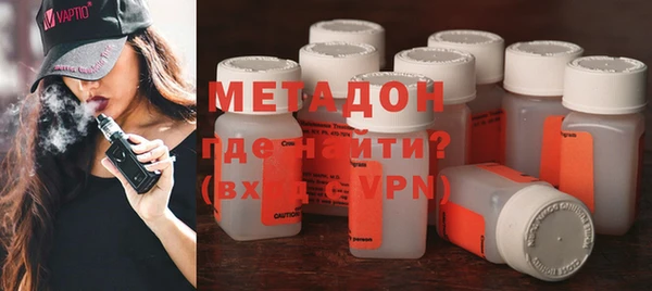 прущая мука Верхнеуральск