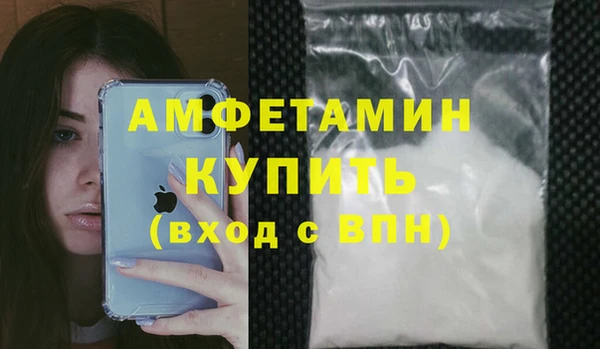 прущая мука Верхнеуральск