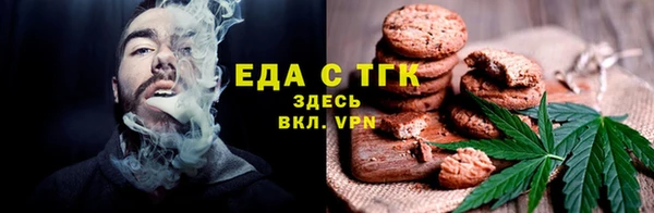 ешки Верея