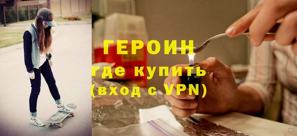 ешки Верея