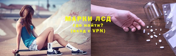 прущая мука Верхнеуральск