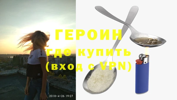 спиды Верхний Тагил