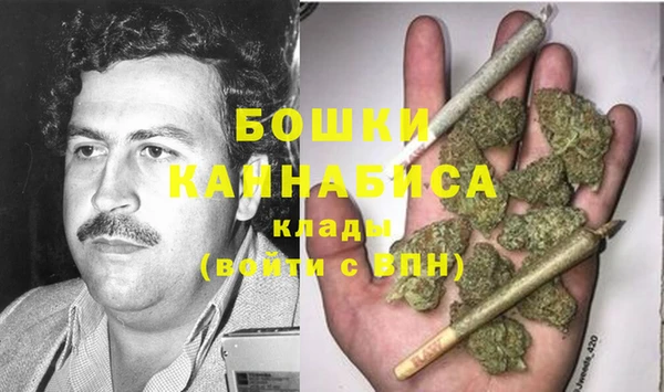 спиды Верхний Тагил