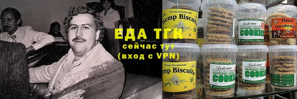 ешки Верея