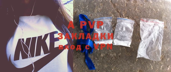 прущая мука Верхнеуральск