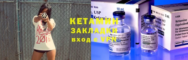 прущая мука Верхнеуральск