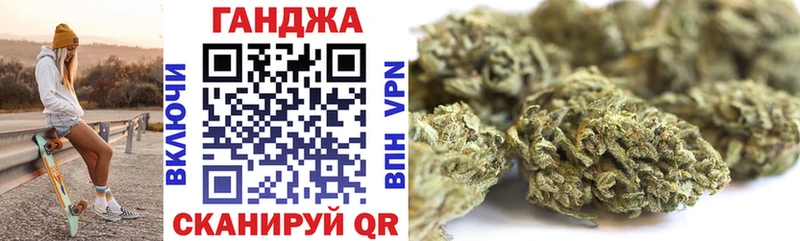 дарк нет формула  Новосокольники  Марихуана план 